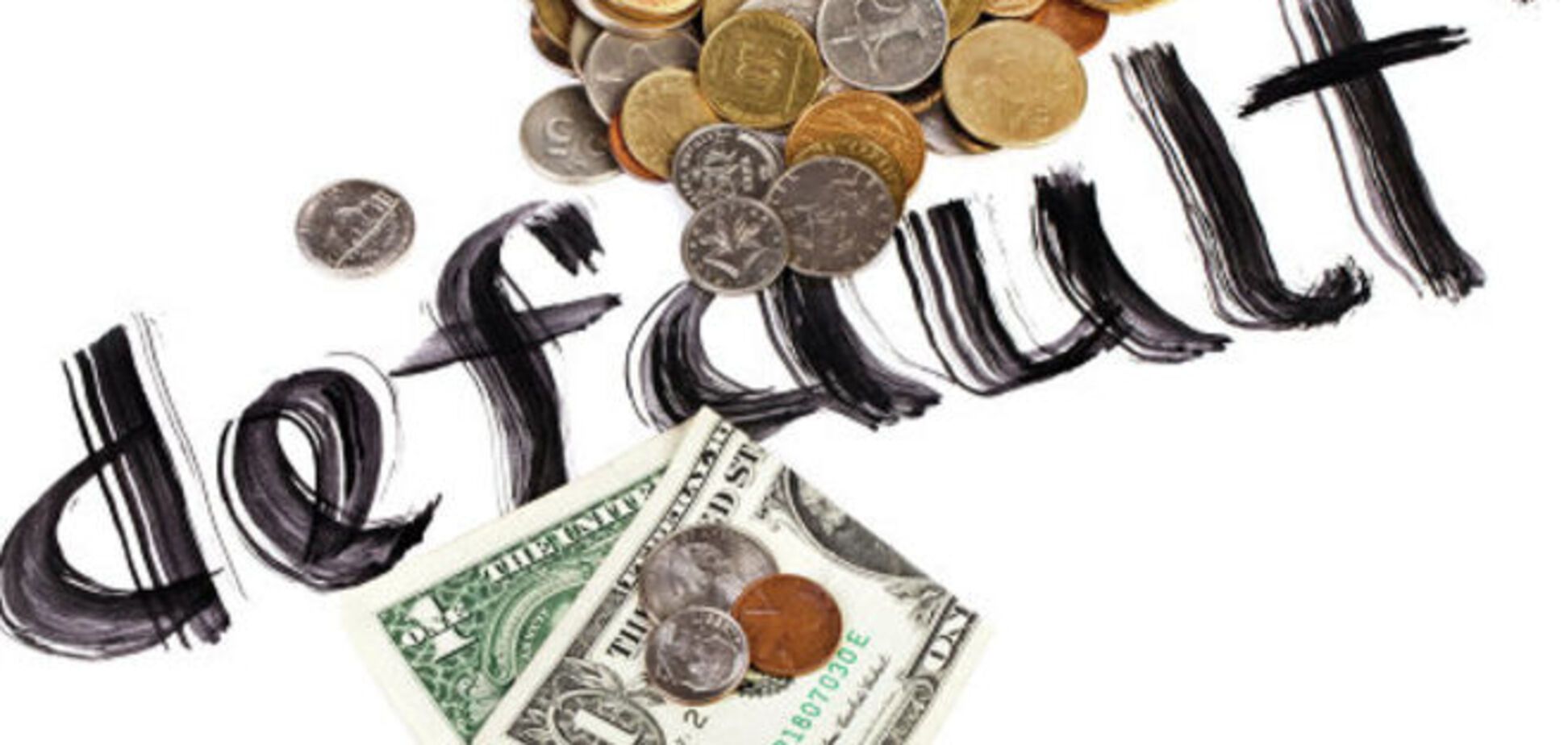 Эксперты рассказали, что Украину ожидает в случае объявления дефолта