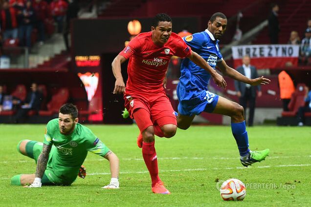 'Днепр' проиграл 'Севилье' в финале Лиги Европы