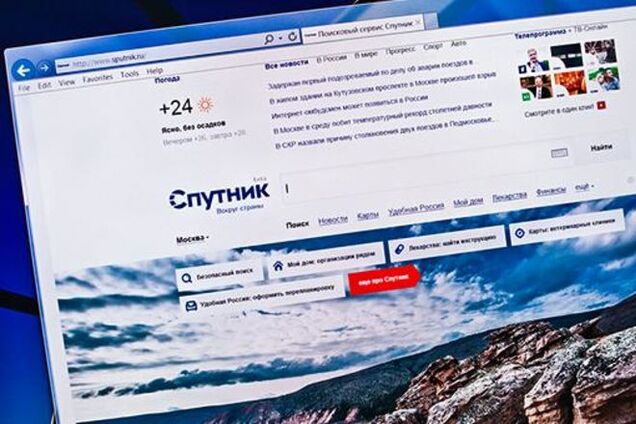 'Спутник' не взлетел: кремлевский Google с треском провалился в сети