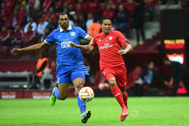 Днепр - Севилья - 2-3: смотреть видео голов