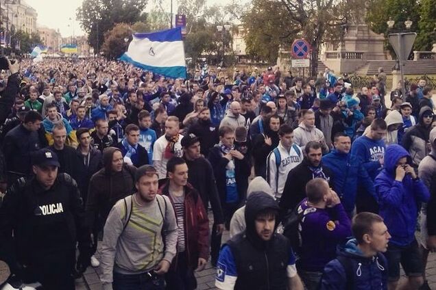 Фанаты 'Днепра' завоевали Варшаву: яркие фото