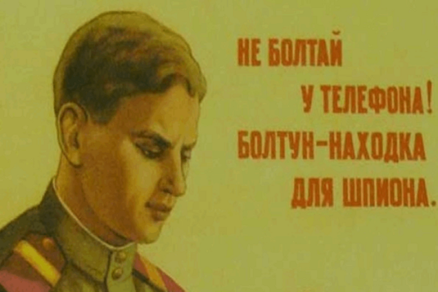 Не болтай! Рогозин объявил чиновнику строгий выговор за 'отказ' от 'Мистралей'