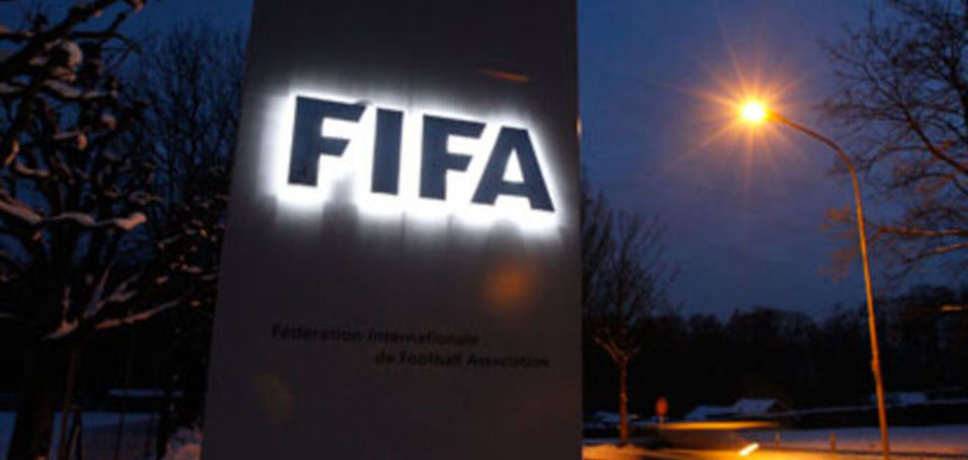 'Раскололись': чиновники ФИФА начали массово признаваться в коррупции