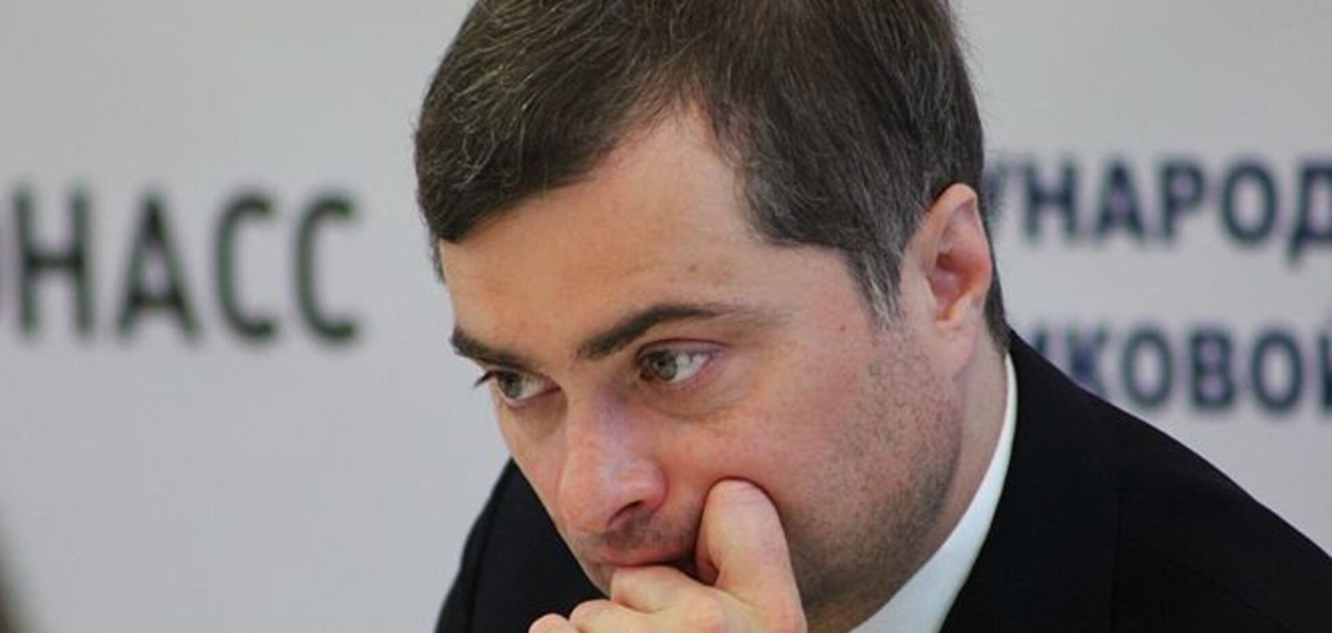 Радник Путіна, що змінив прізвище, причетний до теракту в Одесі - СБУ