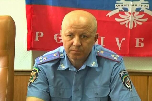 Прокуратура заочно осудит начальника Мариупольской милиции за помощь 'ДНР'