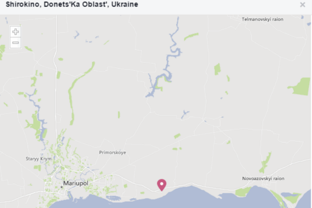 Ниндзя-черепашки и террористы под завалами: 'Донбасс' рассказал об удачном бое в Широкино