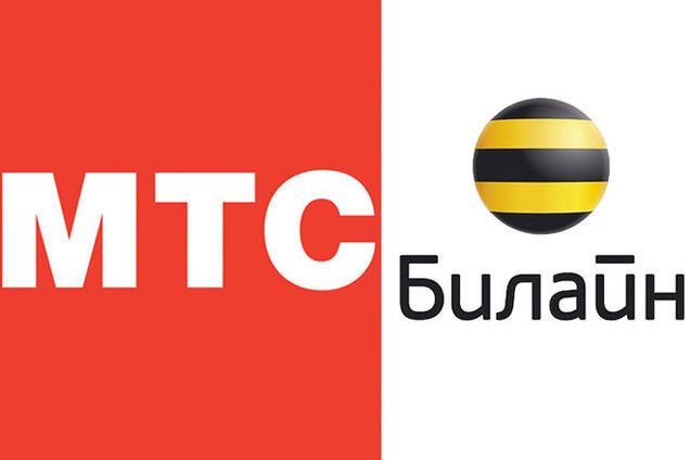 В России мобильные операторы будут передавать банкам данные о клиентах