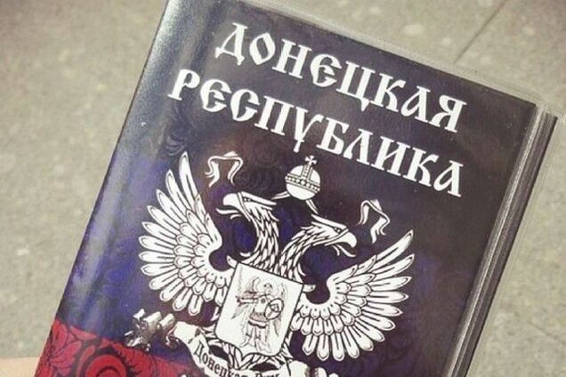 CМИ: Террористы 'ДНР' планируют изъять у дончан украинские паспорта