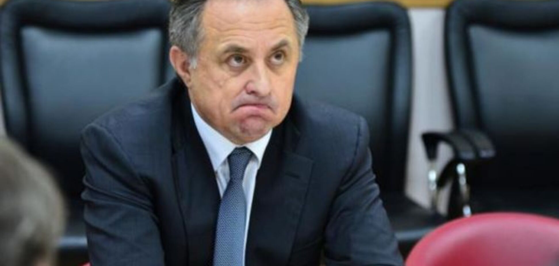 Российского министра вызвали на допрос из-за коррупции в ФИФА