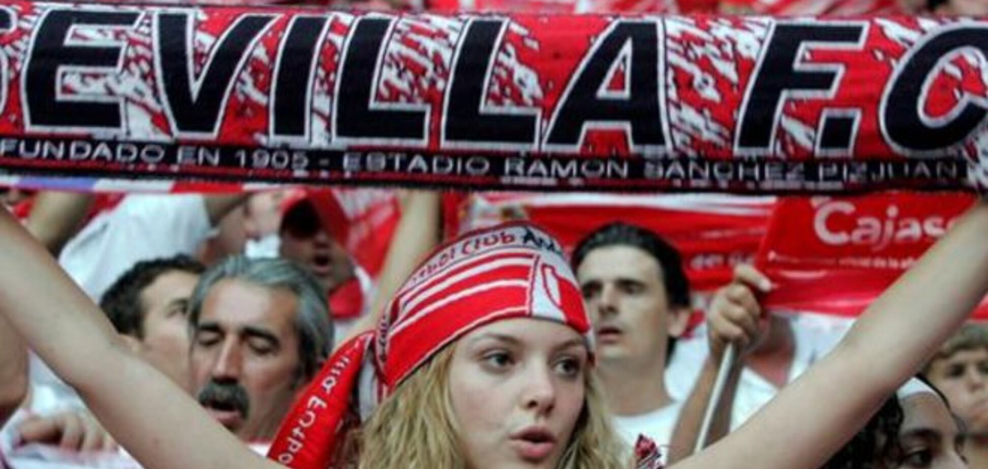 'Севилья' компенсирует фанатам деньги за финал Лиги Европы