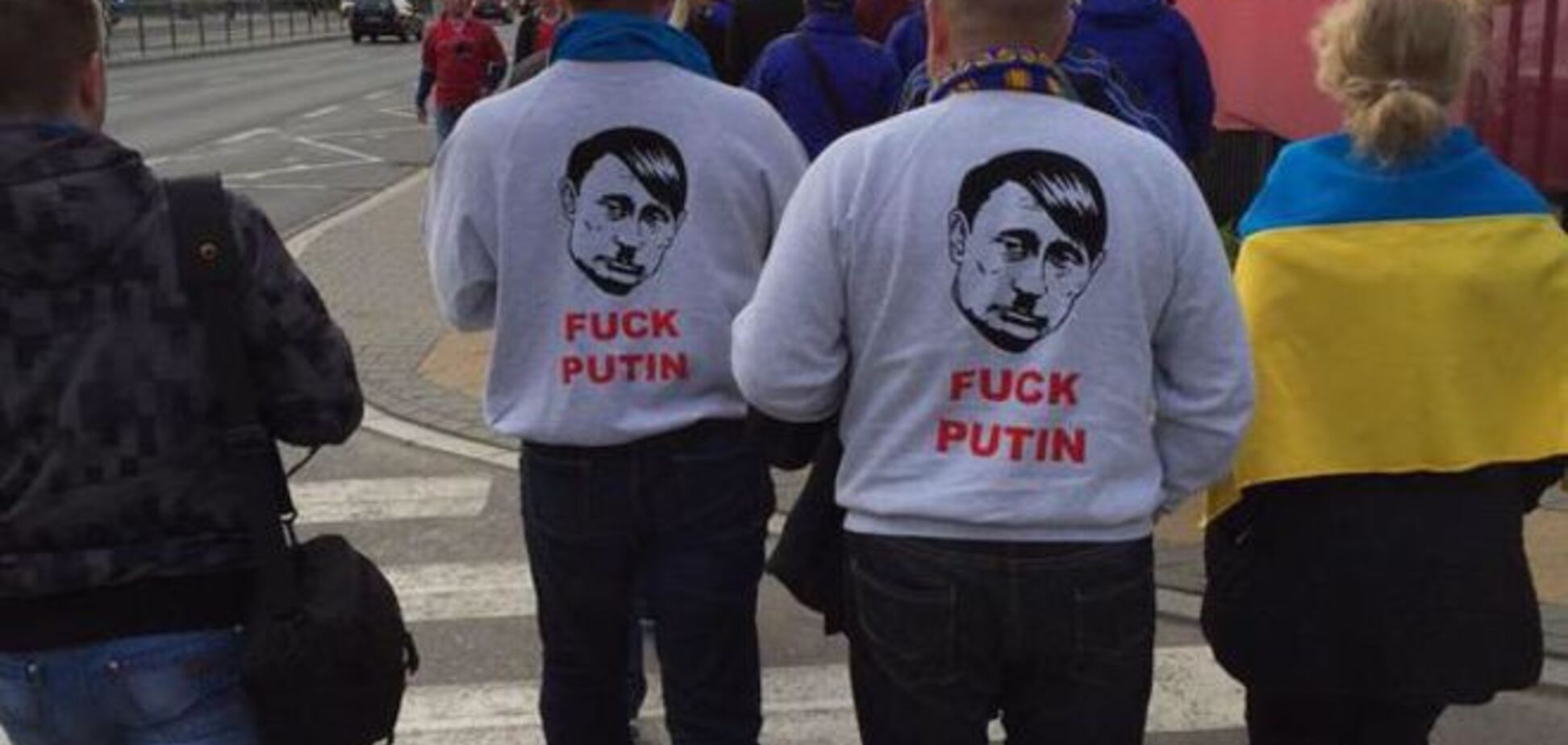 Фанаты 'Днепра' передали 'привет' Путину