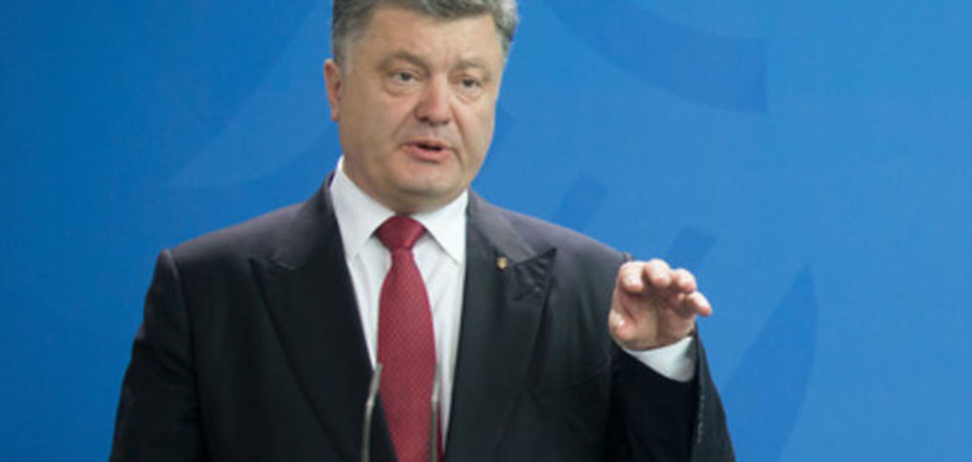 Порошенко накажет виновных во внеблоковом статусе Украины