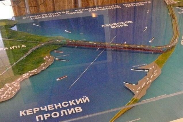 Росія 'включила задню': нардеп пояснив, чому будівництво Керченського мосту - це добре