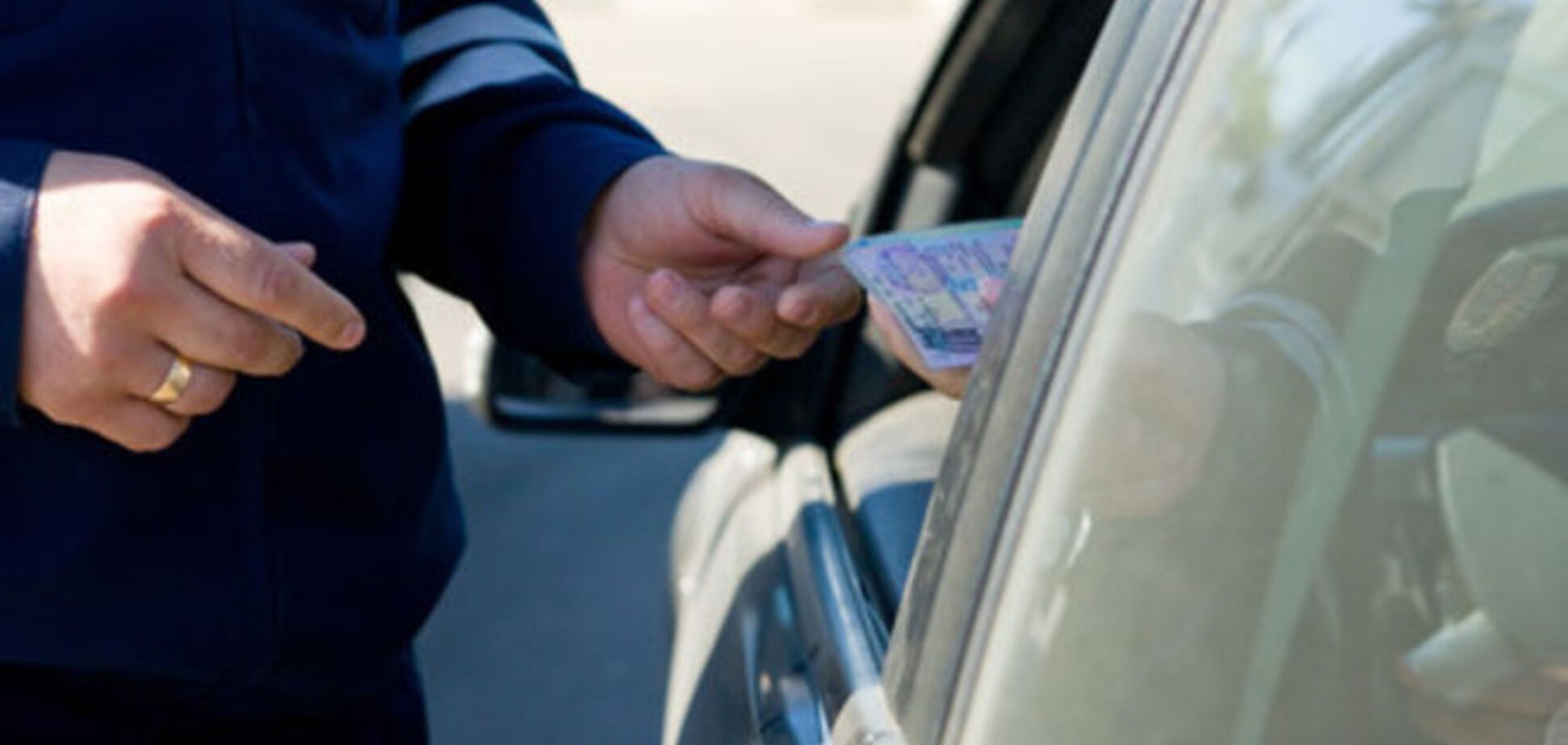 ГАИшникам запретили штрафовать водителей на месте нарушения ПДД