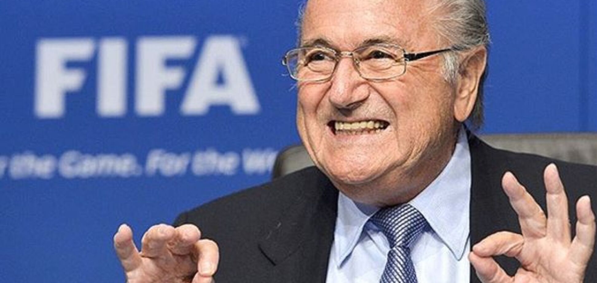 Два удара – восемь дырок