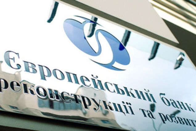 ЄБРР відмовився рятувати українські банки