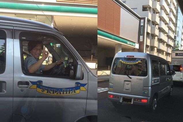 В Японии заметили авто 'Козак' с украинским флагом: фотофакт