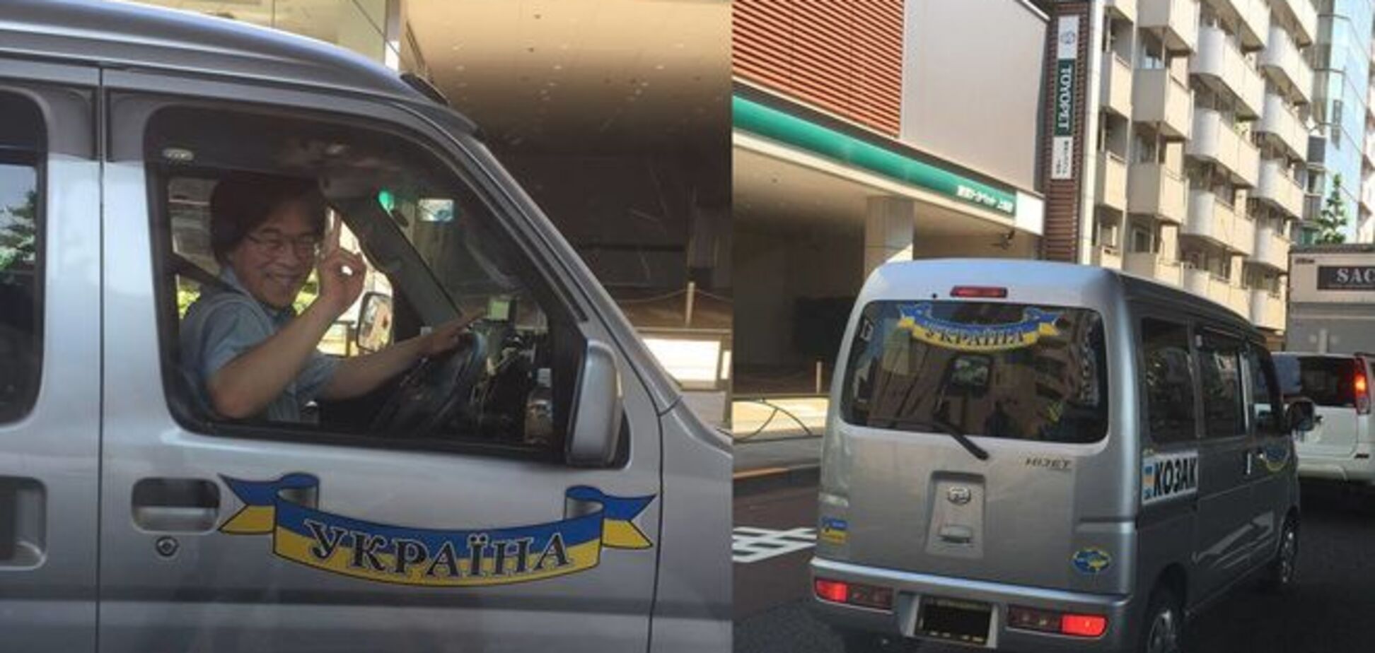 В Японии заметили авто 'Козак' с украинским флагом: фотофакт