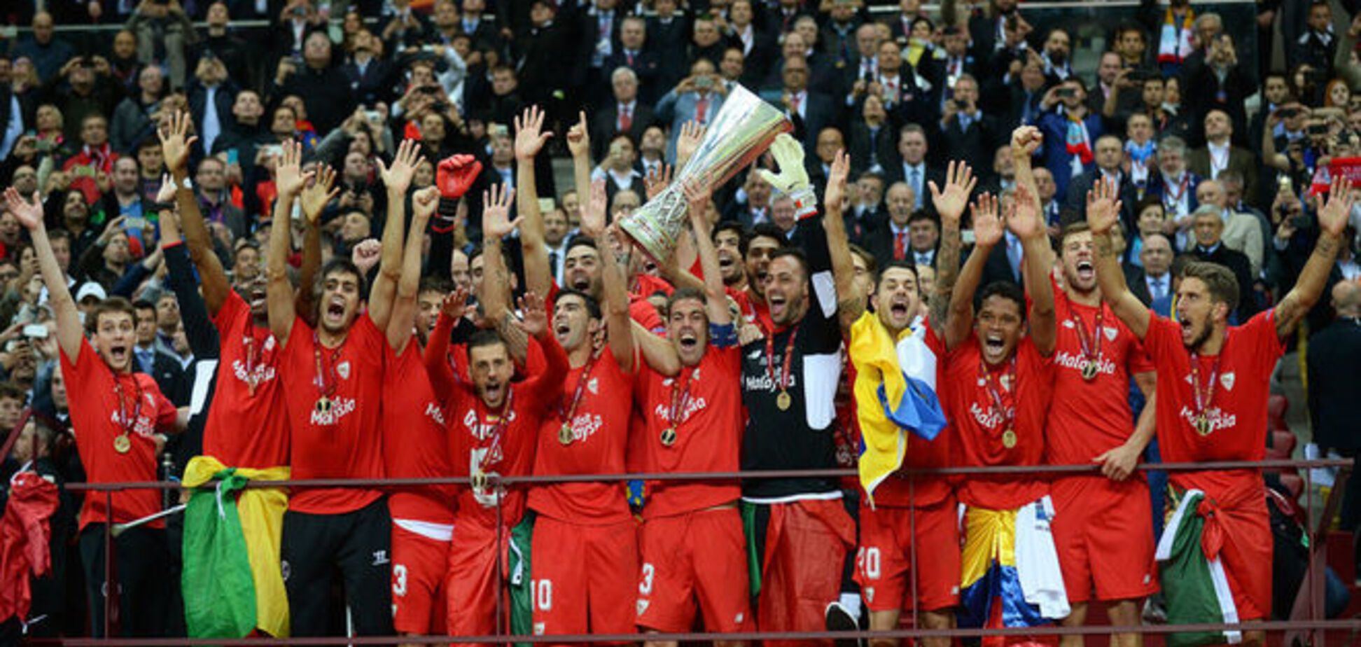 'Днепр' помог 'Севилье' переписать рекорд Лиги Европы