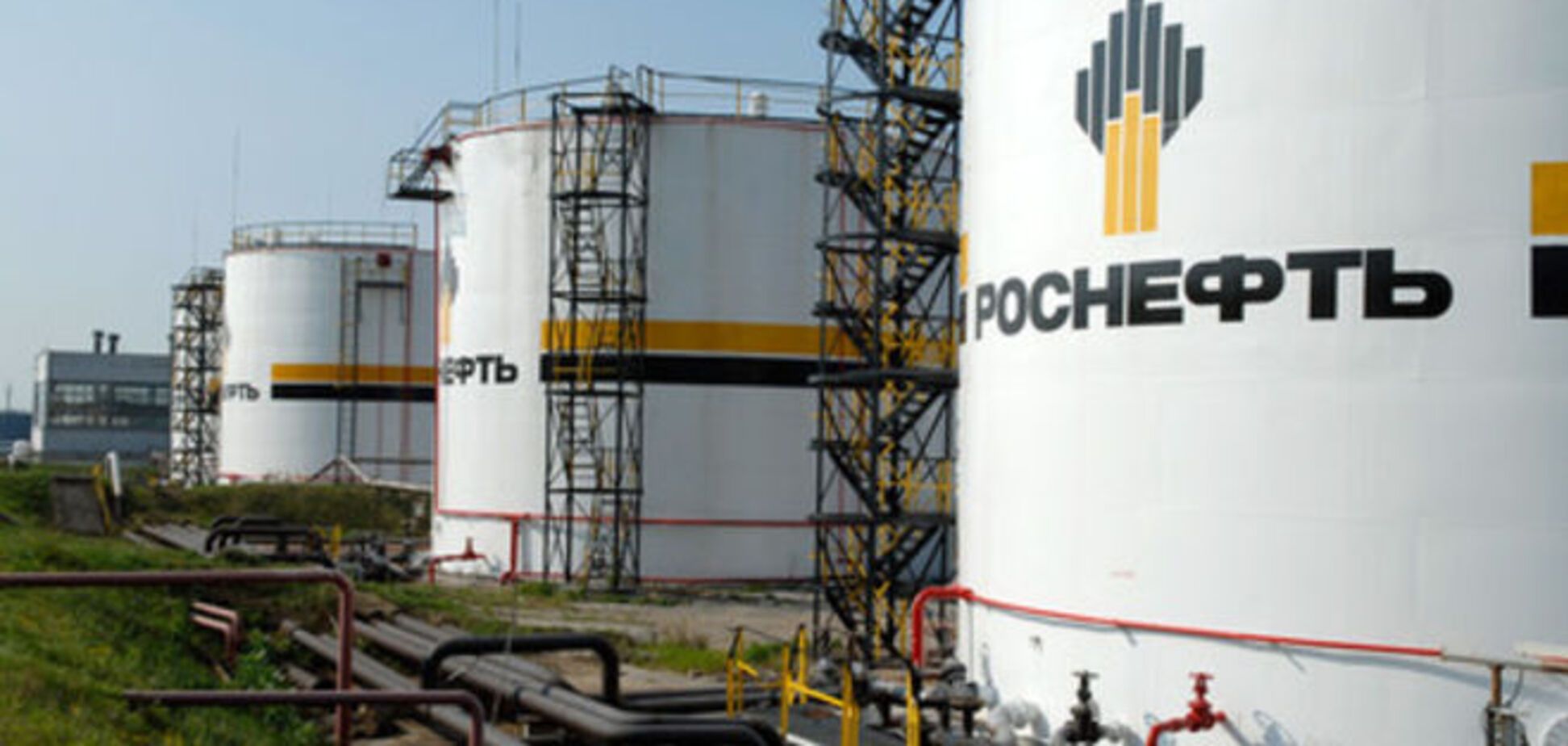 'Роснефть' нашла способ, как продать нефть в обход санкций