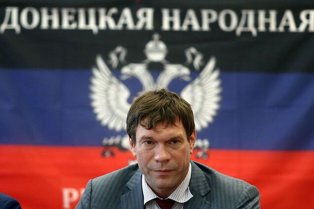 Параллельная реальность: Царев рассказал о живучести 'Новороссии'