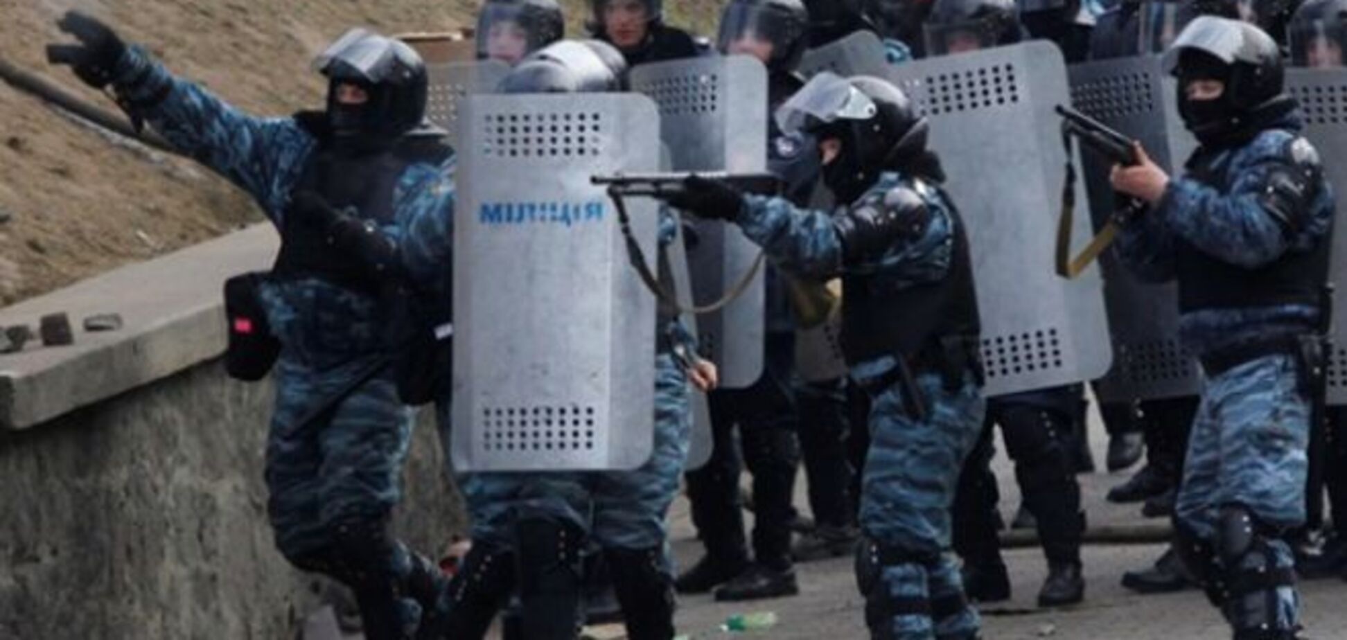 Россия до смерти отблагодарила 'беркутовца', разгонявшего Майдан