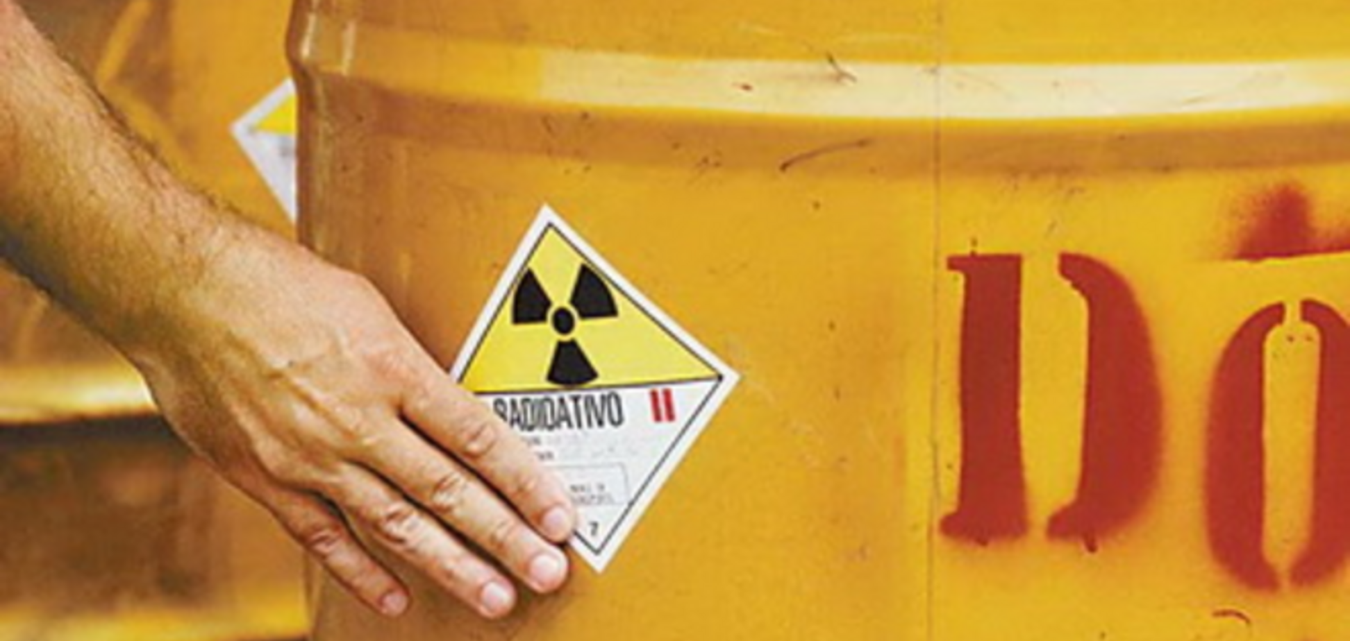 Украина больше не будет хранить ядерные отходы в России