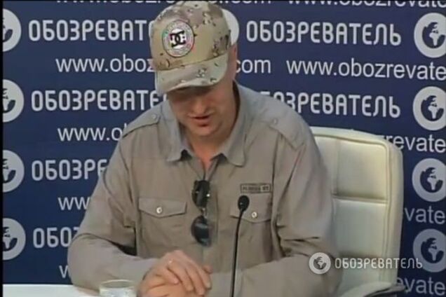 Солист 'Green Grey': я боюсь ехать в зону АТО