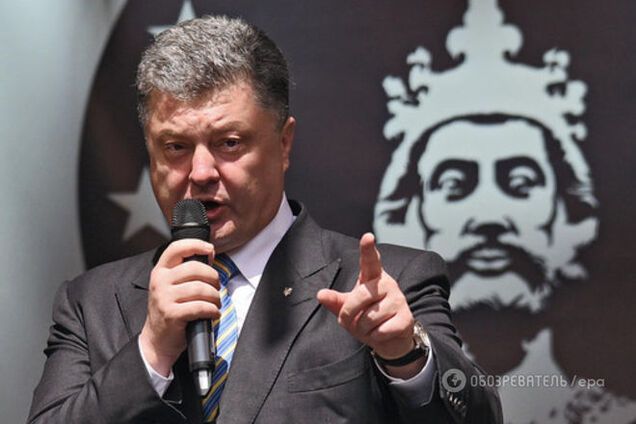 ЕС проверит готовность Киева к безвизовому режиму - Порошенко