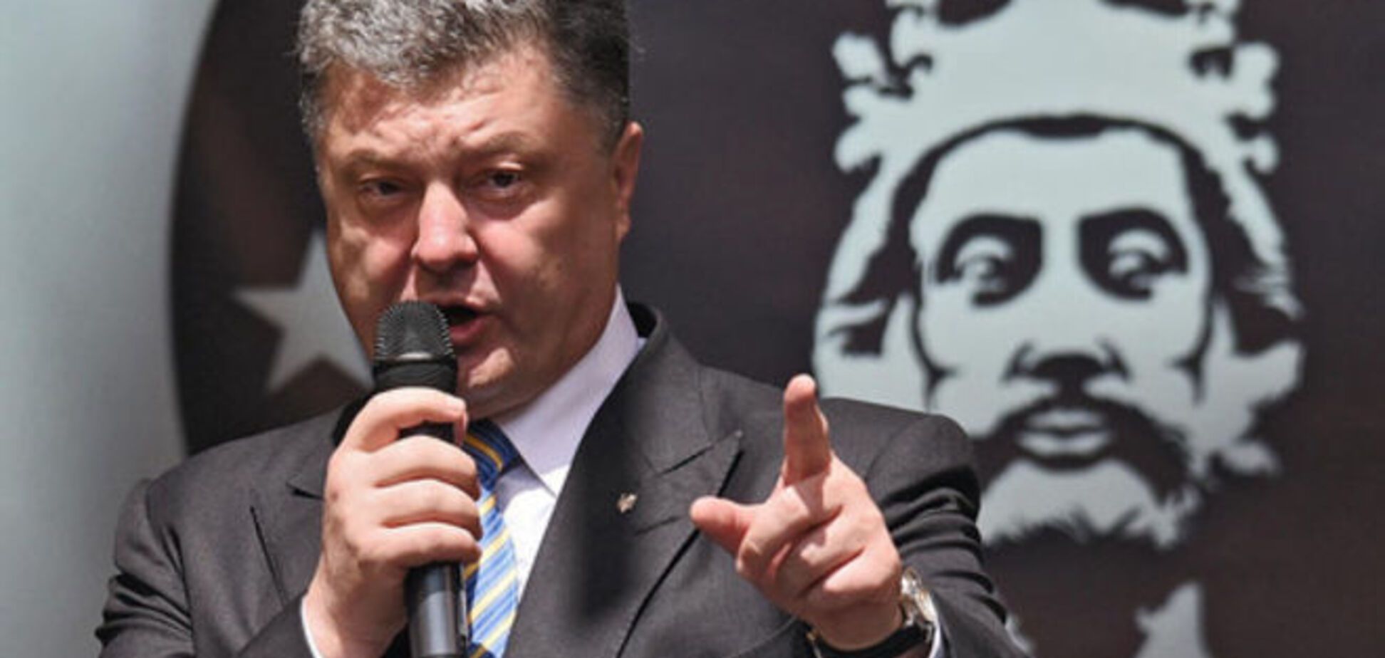 ЕС проверит готовность Киева к безвизовому режиму - Порошенко