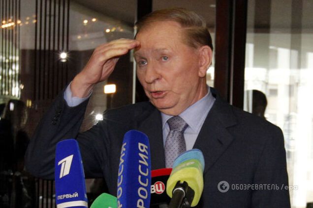 Кучма рассказал, когда соберется контактная группа по Украине
