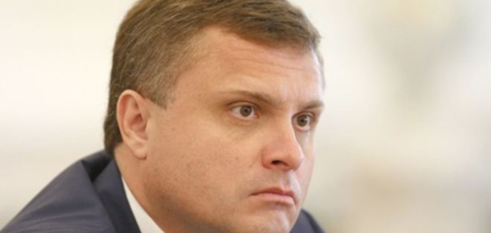 Левочкин не явился на допрос в МВД