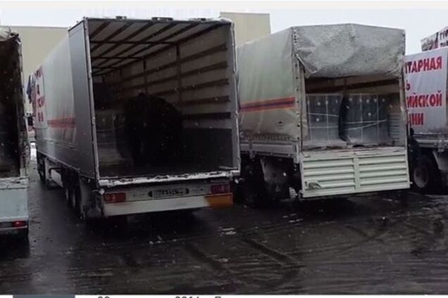 В Госпогранслужбе рассказали, что удалось разглядеть в новом путинском 'гумконвое'