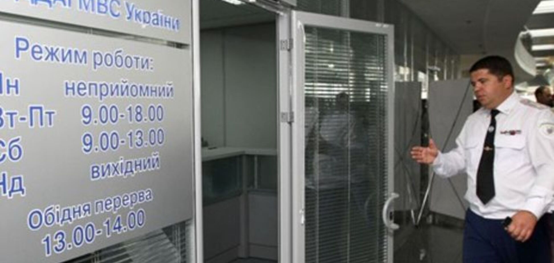 Поставить автомобиль на учет: сколько стоит, где оформлять