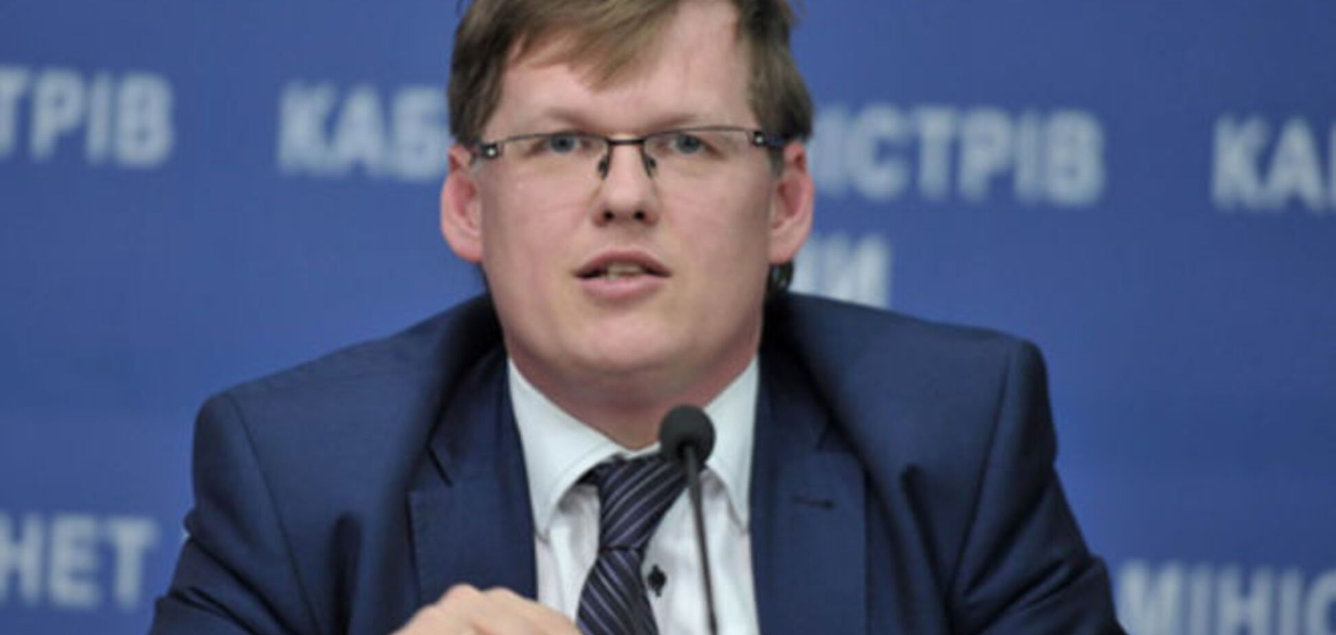 Розенко рассказал, когда Пенсионный фонд прекратит назначать VIP-пенсии