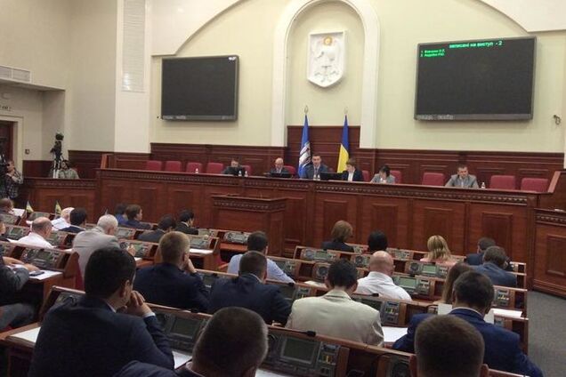 Киевсовет расторг договор аренды со скандальным застройщиком с Осокорков