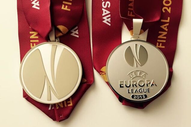 'Днепр' показал награды финалистов Лиги Европы