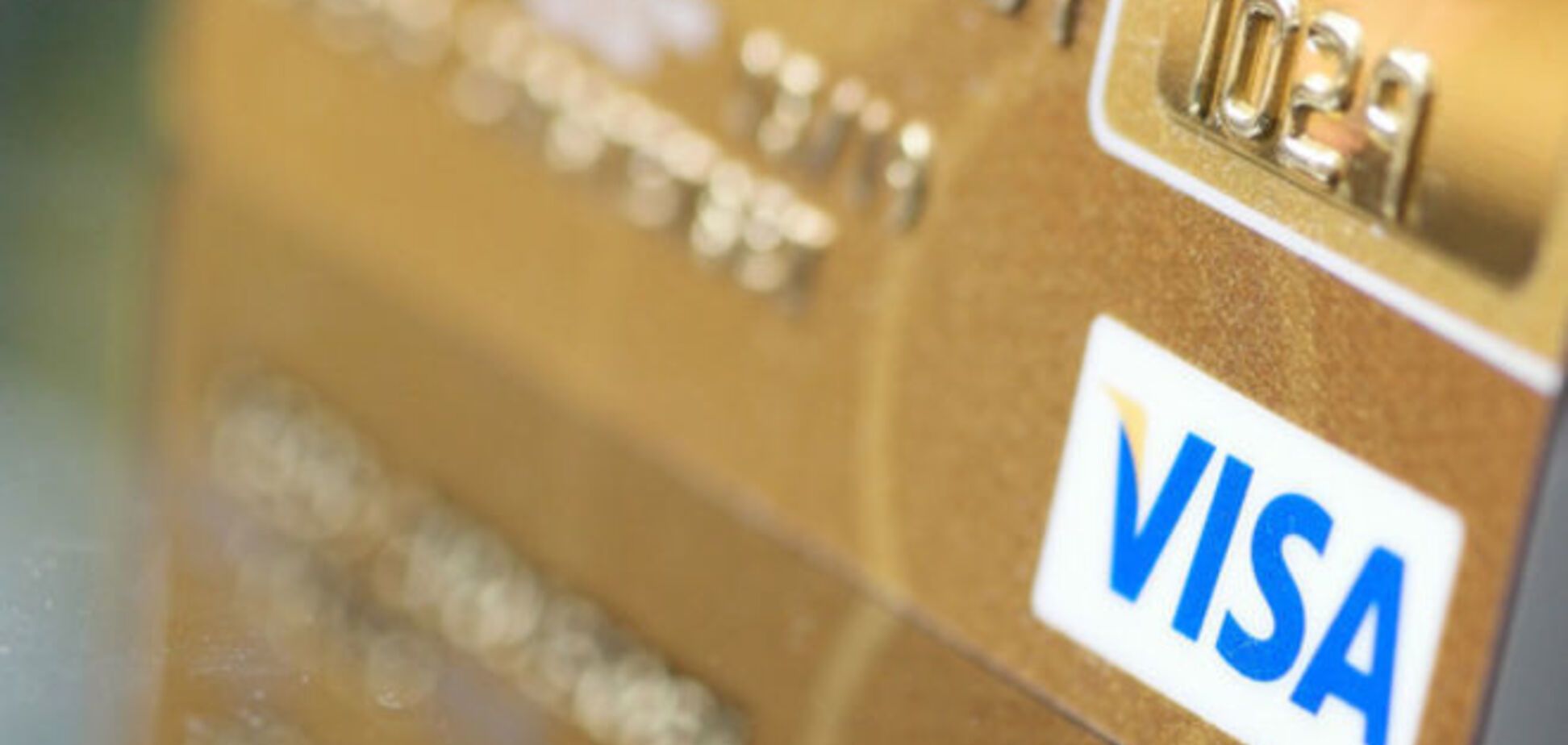 Visa пригрозила ФИФА отказом от спонсорства