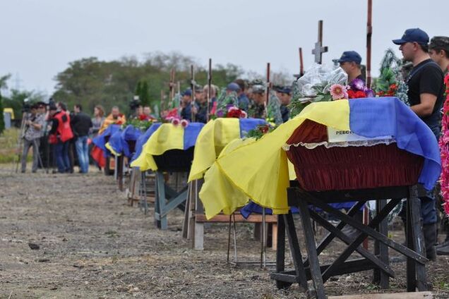 В Днепропетровск доставили найденные в донецком аэропорту тела 'киборгов'