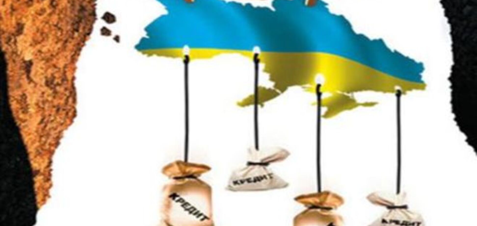 Кредиторы нашли способ, как Украине избежать дефолта