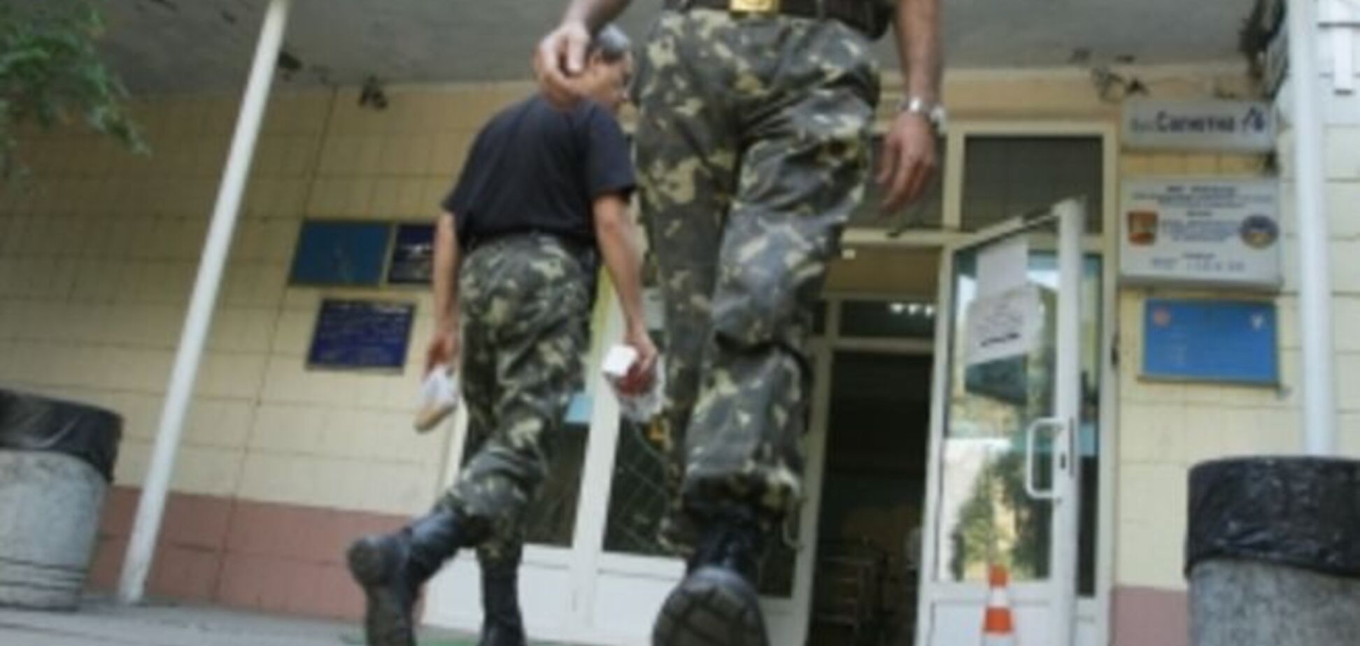 В Киеве начали незаконно забирать в военкомат прямо из дома - СМИ