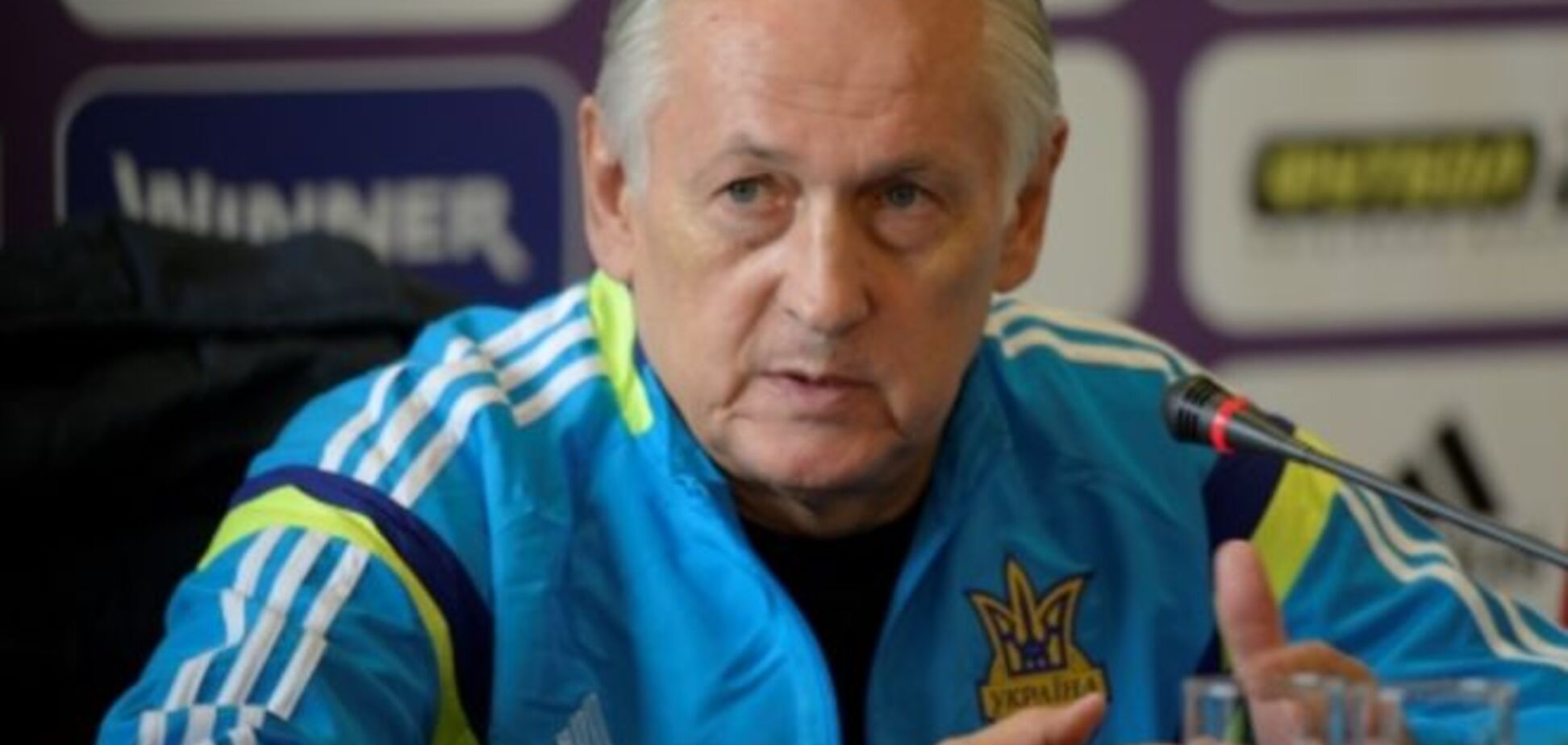 Сборная Украины назвала состав на ближайшие евробитвы