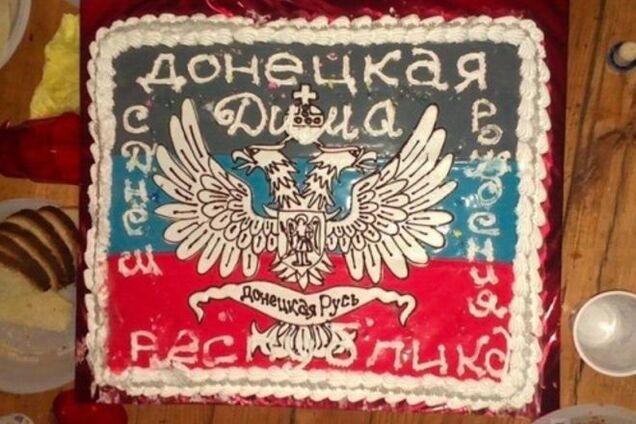 Батюшки гульнули с шиком: оружие, герб 'ДНР' и жрицы любви