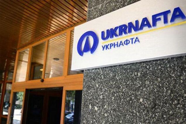 Сенсаций не произошло