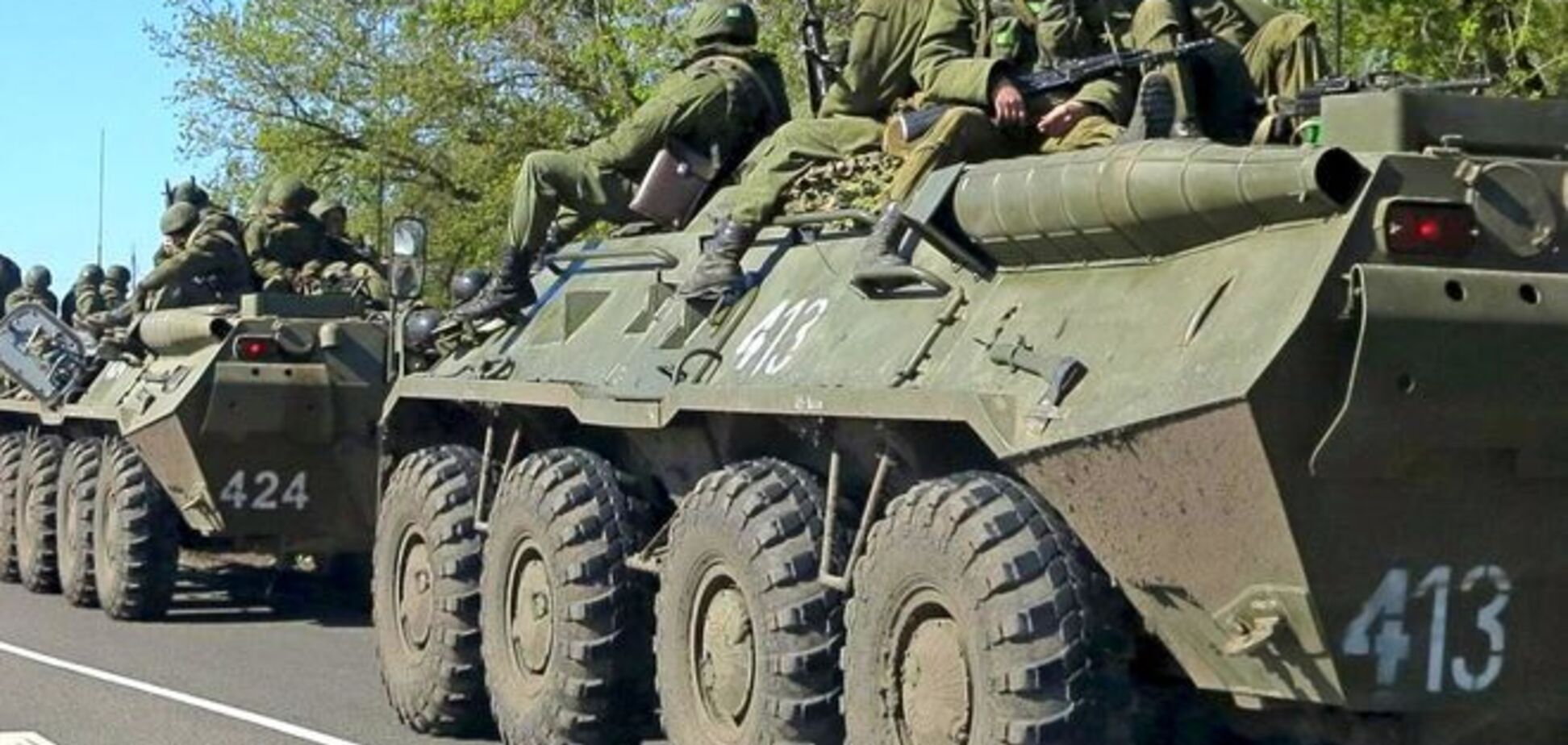 На Донбасс из России зашли две колонны бронетехники - штаб АТО