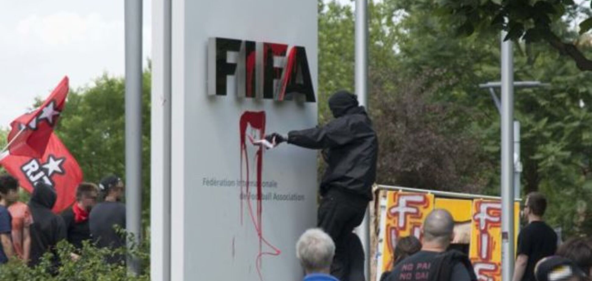'Бомба' не помешала продолжить выборы президента ФИФА