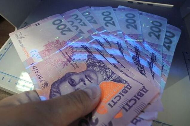 Розенко рассекретил собствеников самых высоких пенсий в Украине