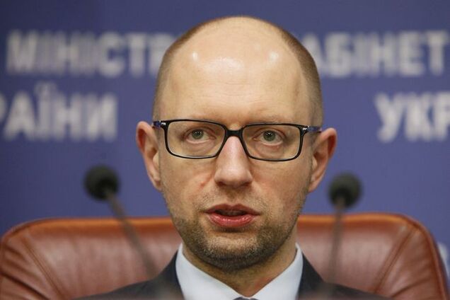 Відкрите звернення до Арсенія Яценюка