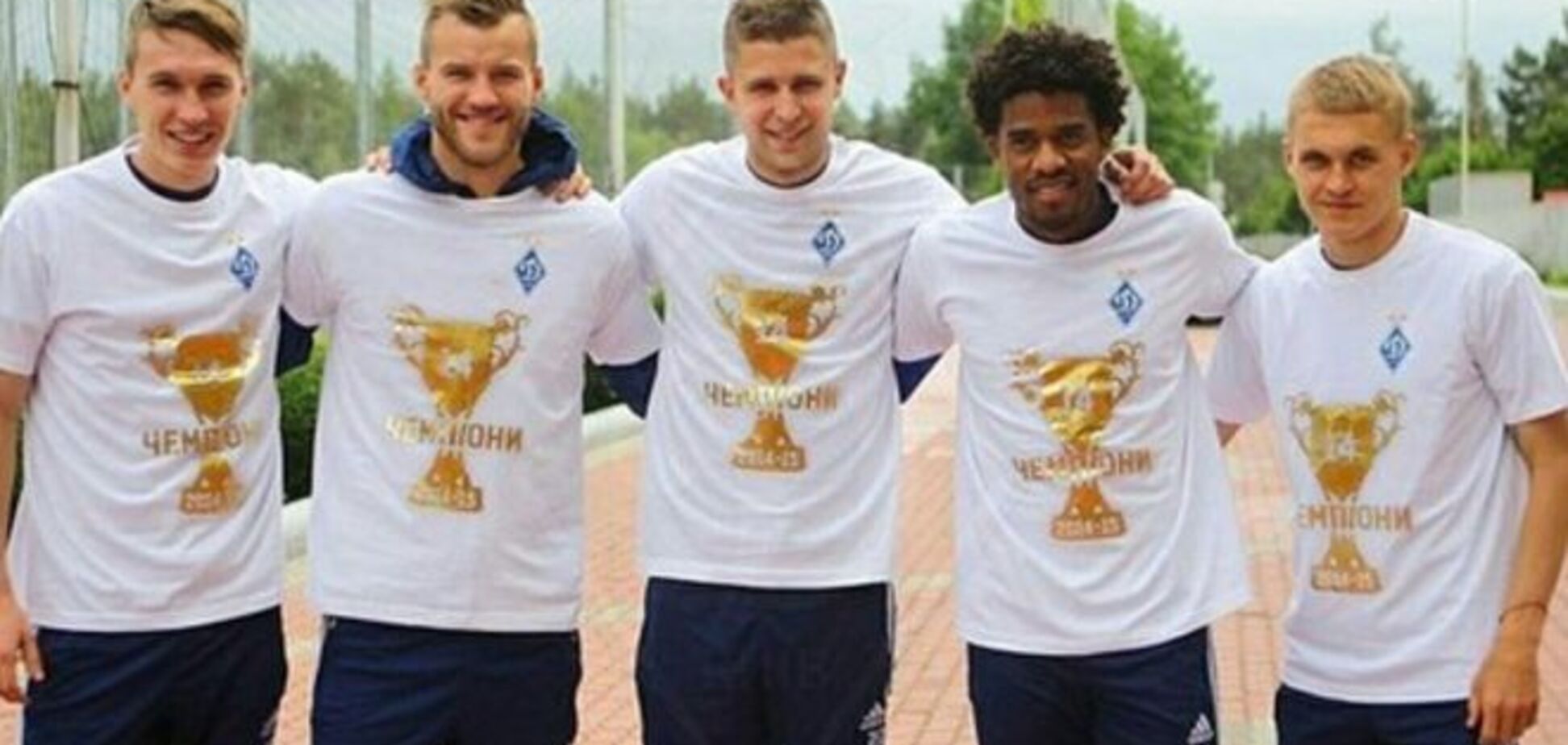 Футболисты 'Динамо' начали празднование чемпионства: яркие фото