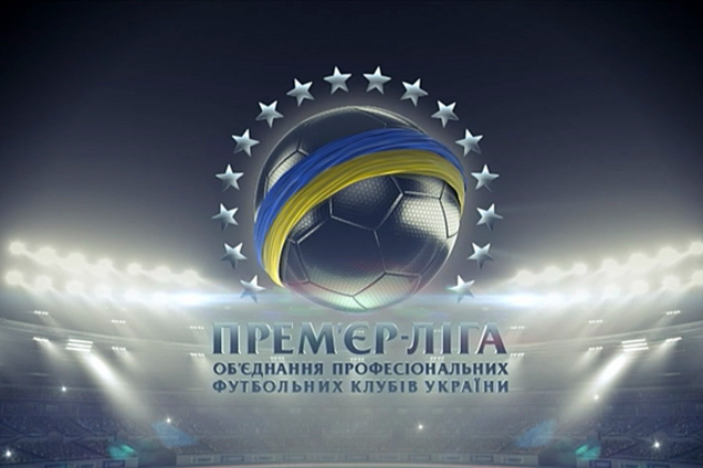 Где смотреть матчи 26-го тура чемпионата Украины: расписание трансляций